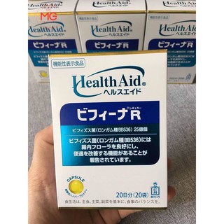 Hộp men vi sinh Bifi_na 20 ngày nội địa nhật bản