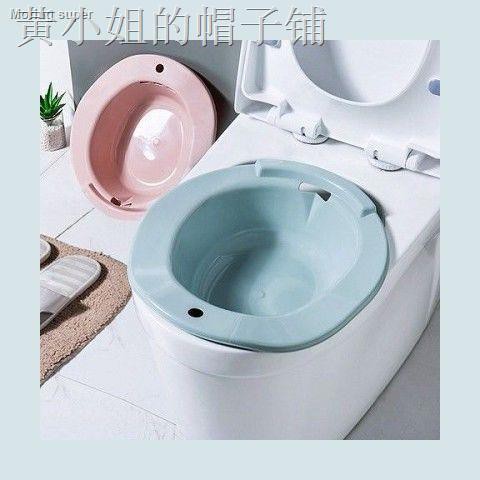 Dụng Cụ Vệ Sinh Vùng Kín Cho Phụ Nữ Mang Thai | BigBuy360 - bigbuy360.vn