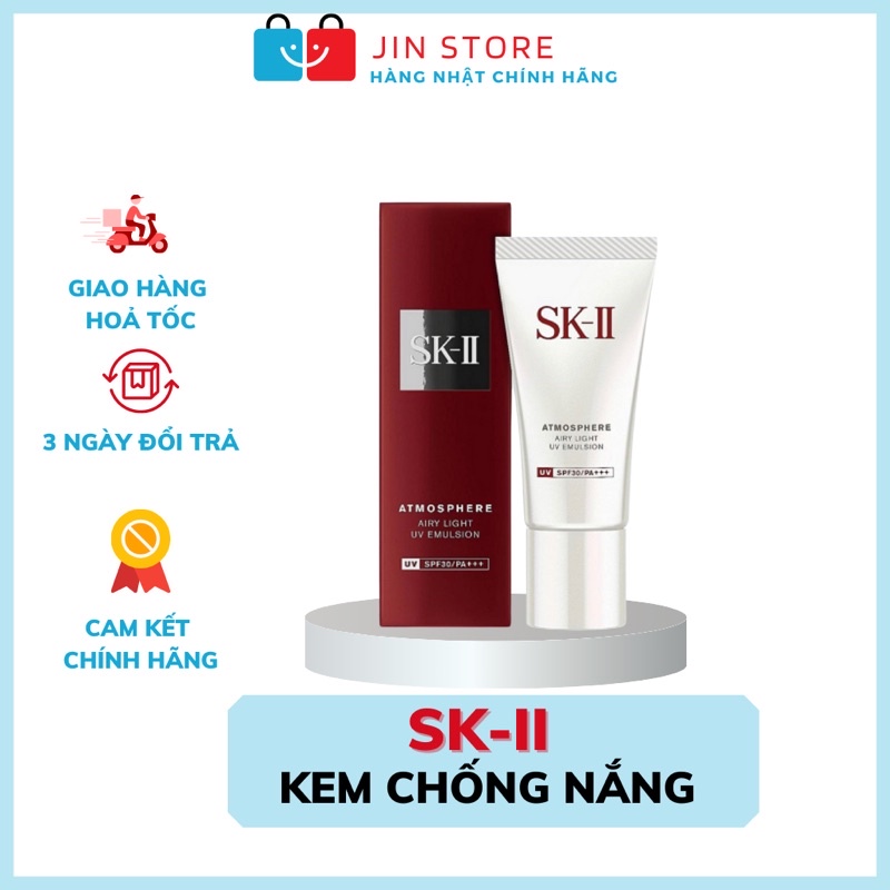 Kem Chống Nắng SKII Atmosphere SPF50/PA++++ Nhật bản - Kem chống nắng cao cấp skii 30g nhật bản.