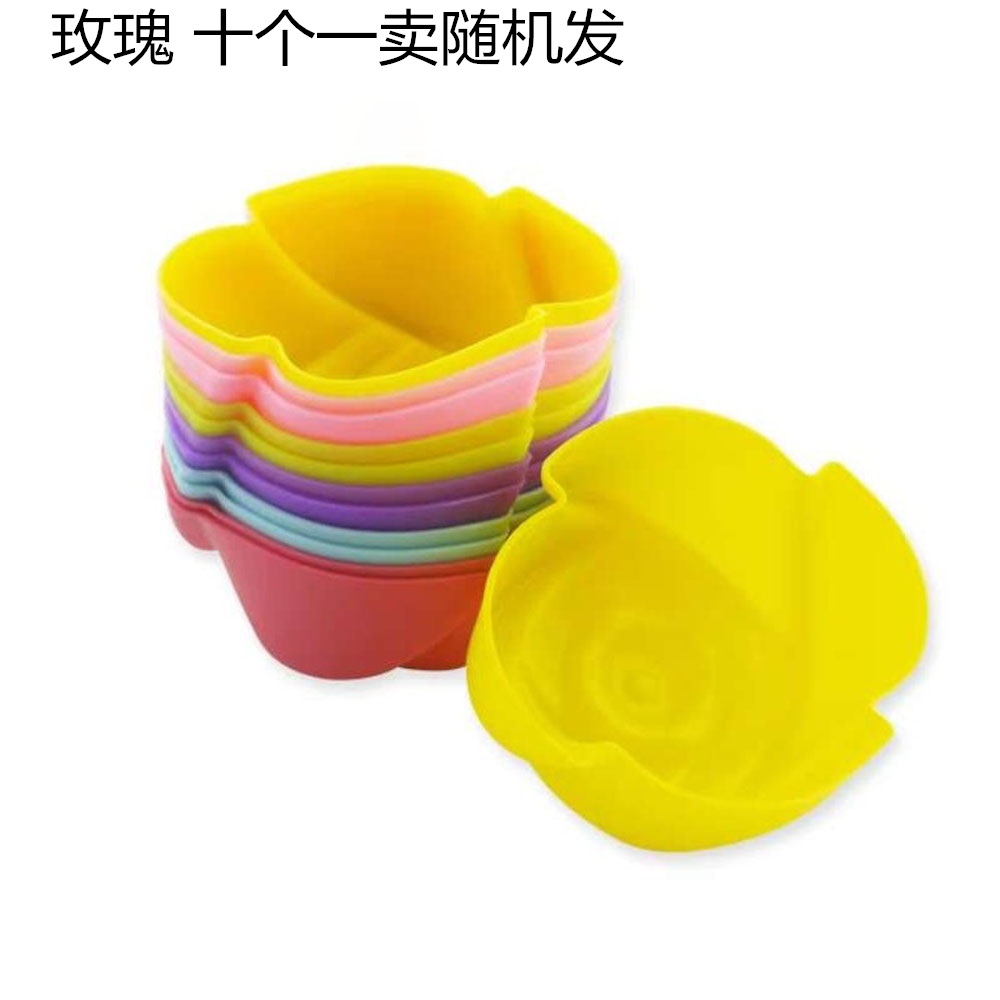 Bộ 10 Khuôn Làm Bánh Hình Tròn / Vuông 7cm