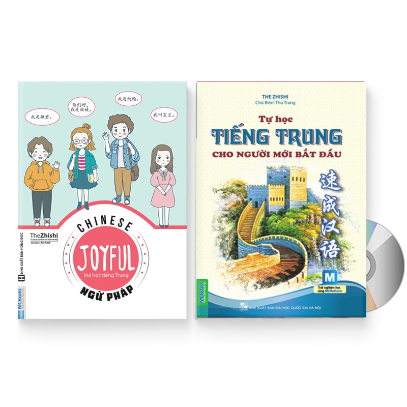 Sách - Combo 2 sách: Joyful Chinese – Vui học tiếng Trung – Ngữ pháp + Tự học tiếng Trung cho người mới + DVD quà tặng