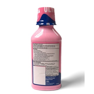 Siro pepto giảm đau dạ dày pepto bismol ultra 354ml - ảnh sản phẩm 4