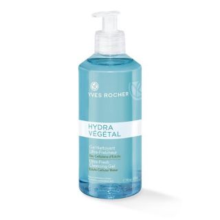 Sữa rửa mặt hydra vegetal 125ml/390ml