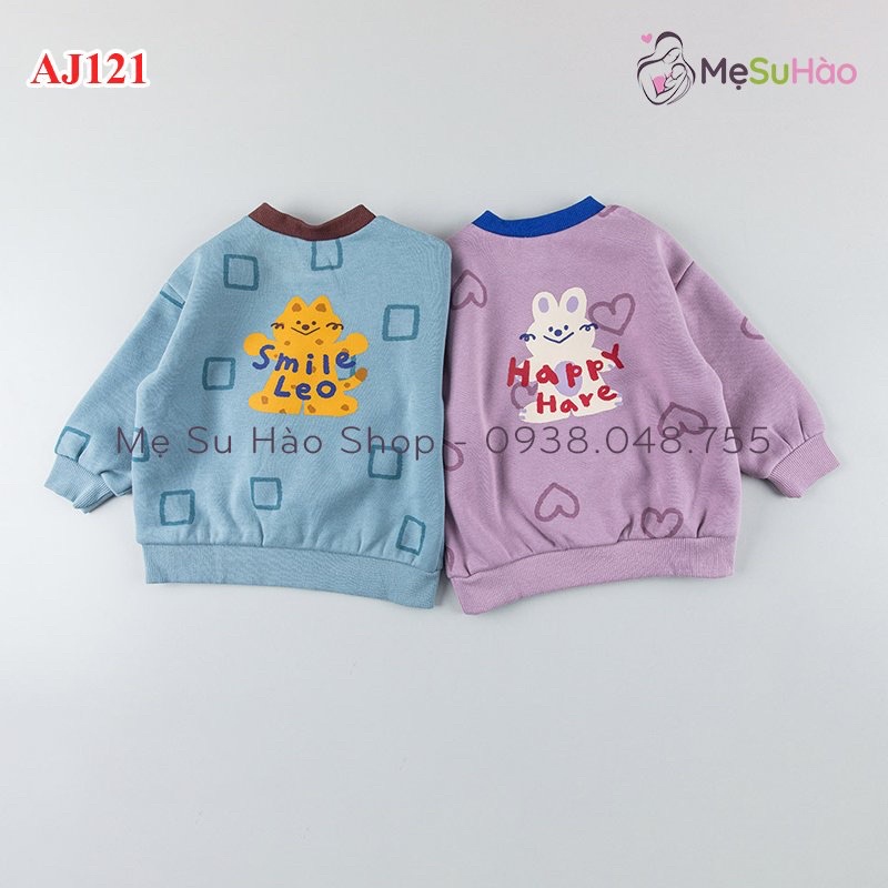 Set nỉ bông siêu xinh siêu ấm áp Cordi-i Hàn Quốc màu tím mã AJ121