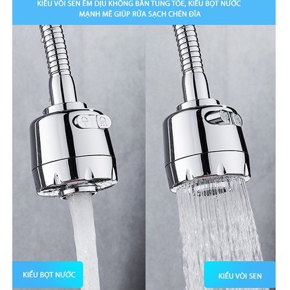 Đầu vòi rửa bát tăng áp xoay 360 độ -18cm