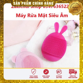 [HÀNG CHÍNH HÃNG_FREESHIP] Máy Rửa Mặt Dễ Thương Hình Thú Cưng