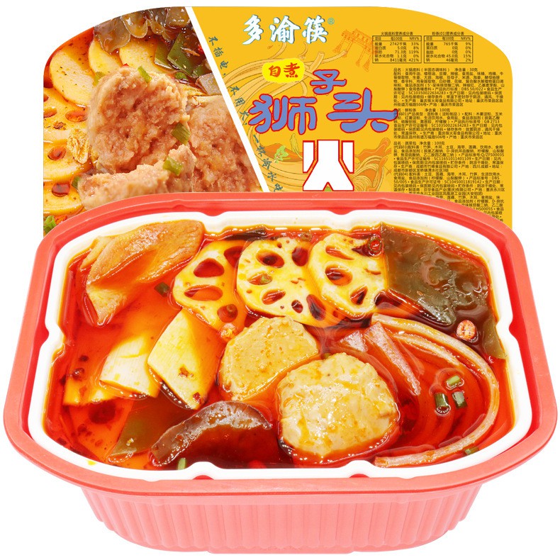 Lẩu Tự Sôi - Miến dẹt tự sôi - tê cay - Có Sẵn 9 vị | BigBuy360 - bigbuy360.vn