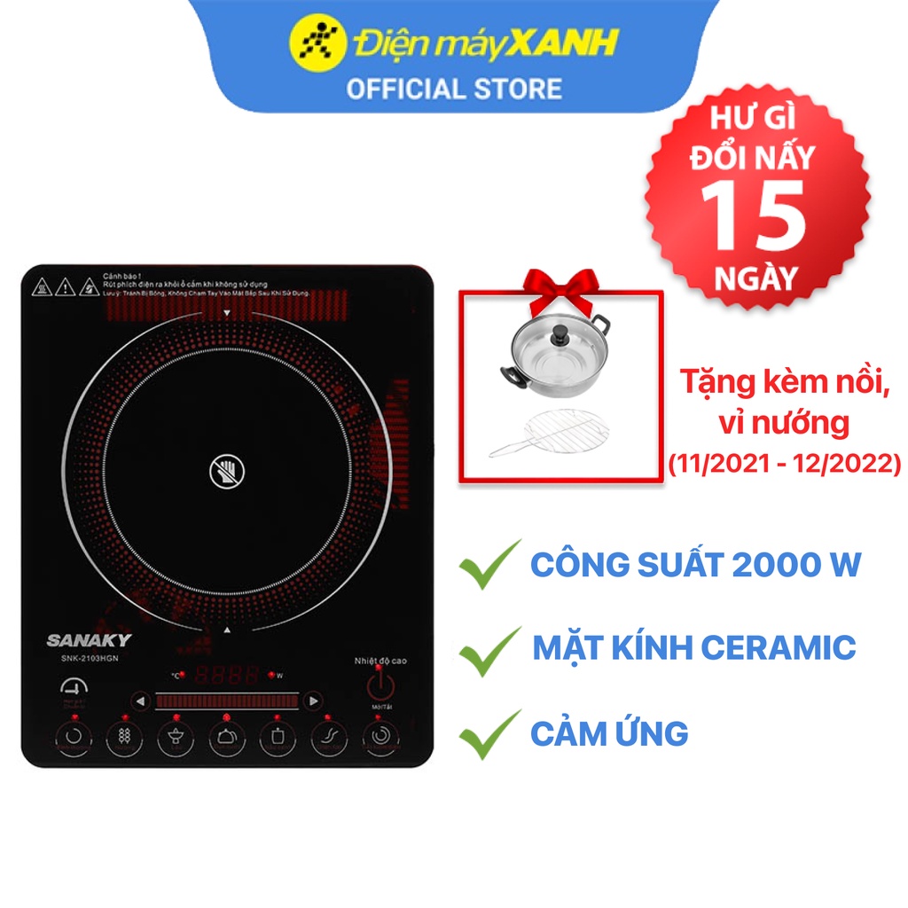 Bếp hồng ngoại Sanaky SNK-2103HGN