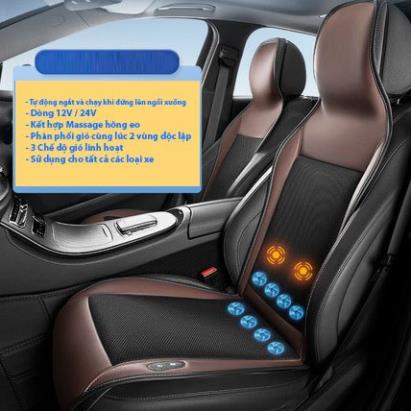 Đệm điều hòa tích hợp 8 quạt kèm, Đệm massage rung 12v thông minh, nệm ghế xe hơi chạy điện kết hợp rung mát xa