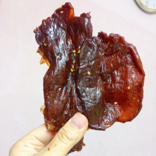 Bò ướt thần thánh