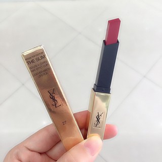 Son lì dưỡng ẩm YSL SLIM 27 - ĐỎ ĐẤT