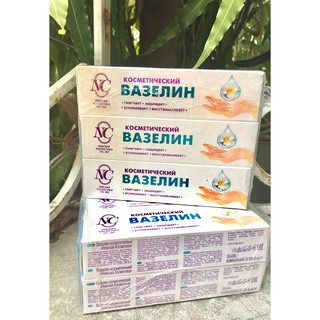 Sáp nẻ Vaseline Nga bổ sung tinh chất hoa cúc