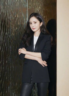 Set áo vest Dương Mịch