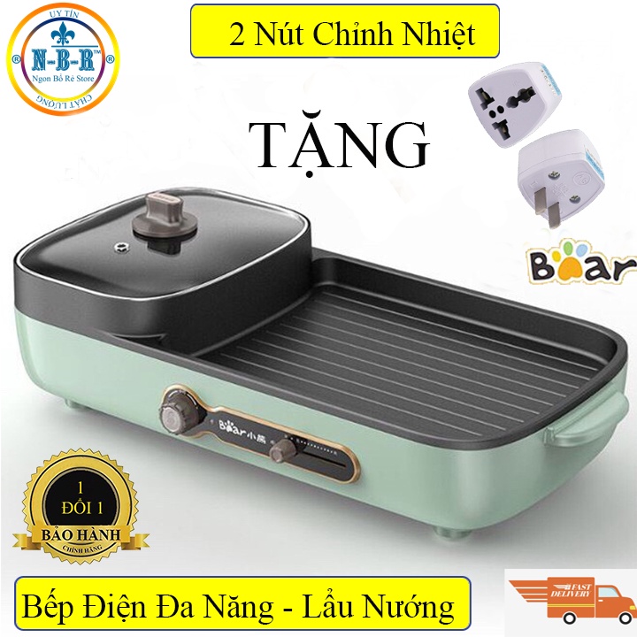 Bếp Lẩu Nướng BEAR , Bếp điện Đa Năng 2 Ngăn Xinh Xắn Và Sành Điệu, Sử Dụng Thuận Tiện Dễ Dàng, Tiết Kiệm Không Gian