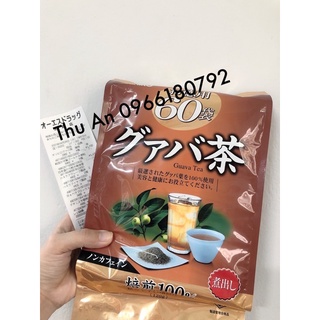 Trà genpi orihiro nhật bản