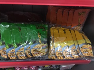 Bánh que tôm thái 