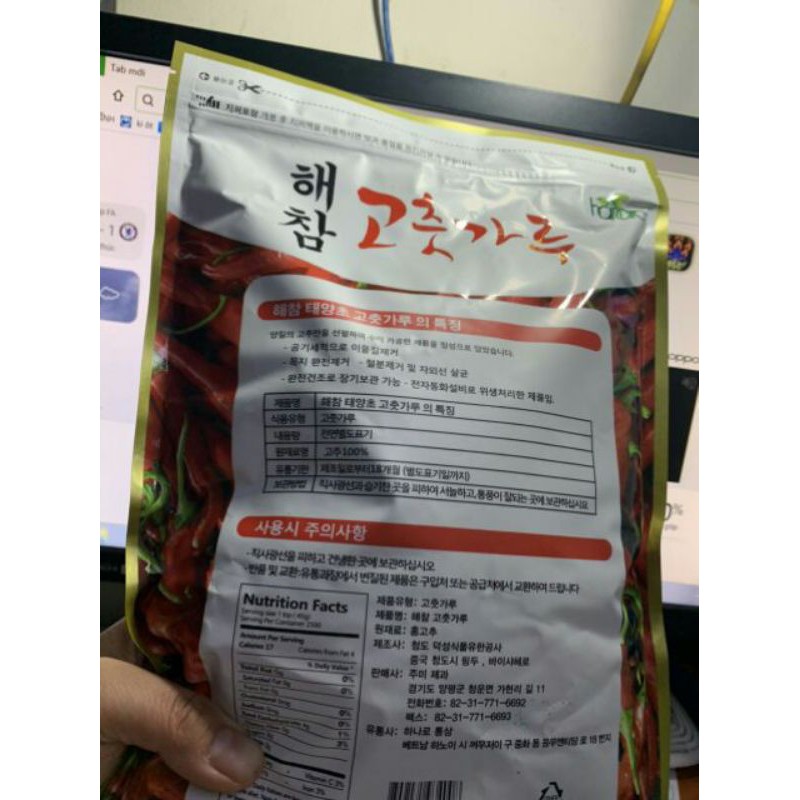 ỚT BỘT HAE CHAM LOẠI vẩy 1KG.ỚT LOẠI ĐẶC BIỆT | BigBuy360 - bigbuy360.vn