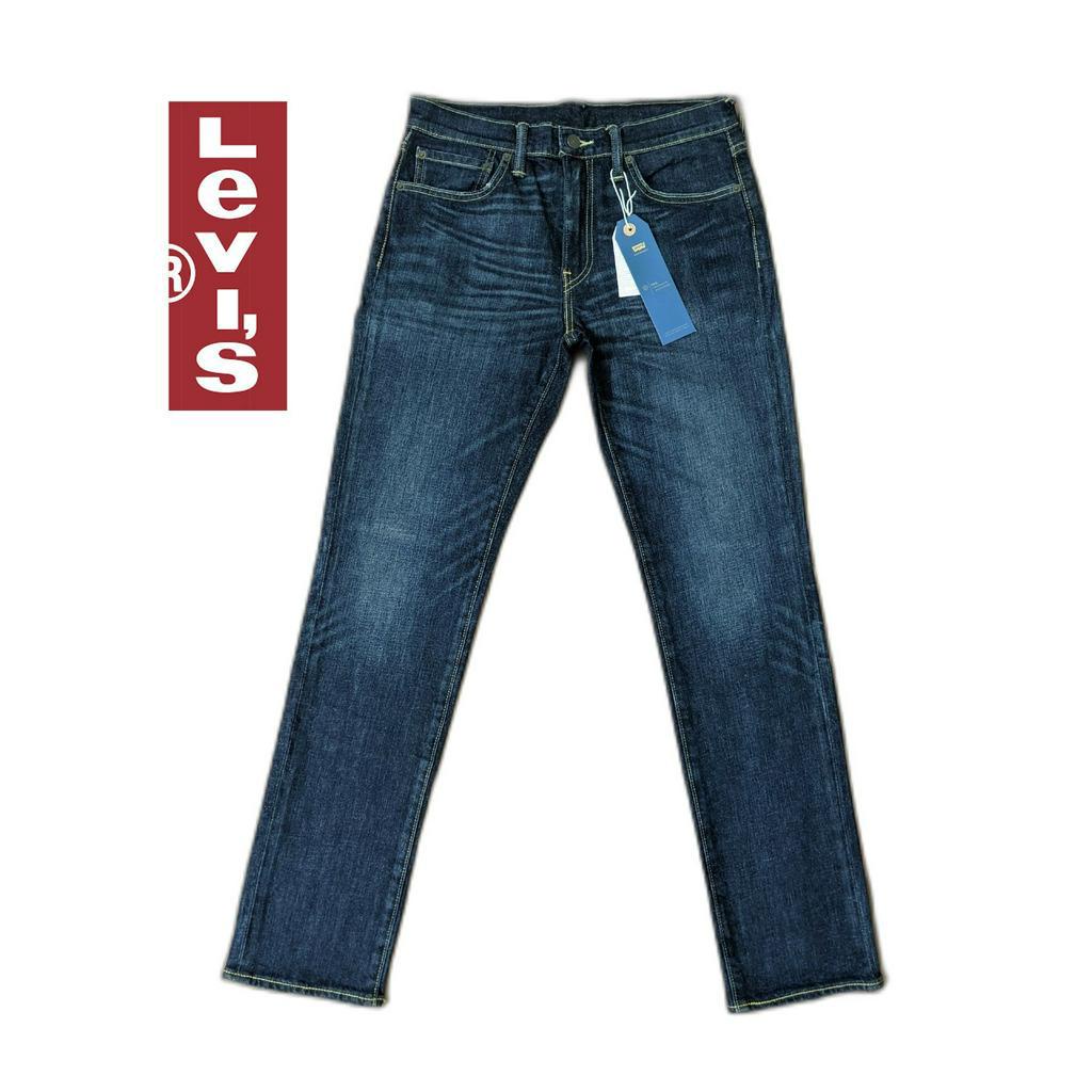Quần jeans nam Levi's 511 Slim Fit Hàng Hiệu