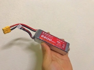 Pin 3s 2200mah 45c ShangYi
