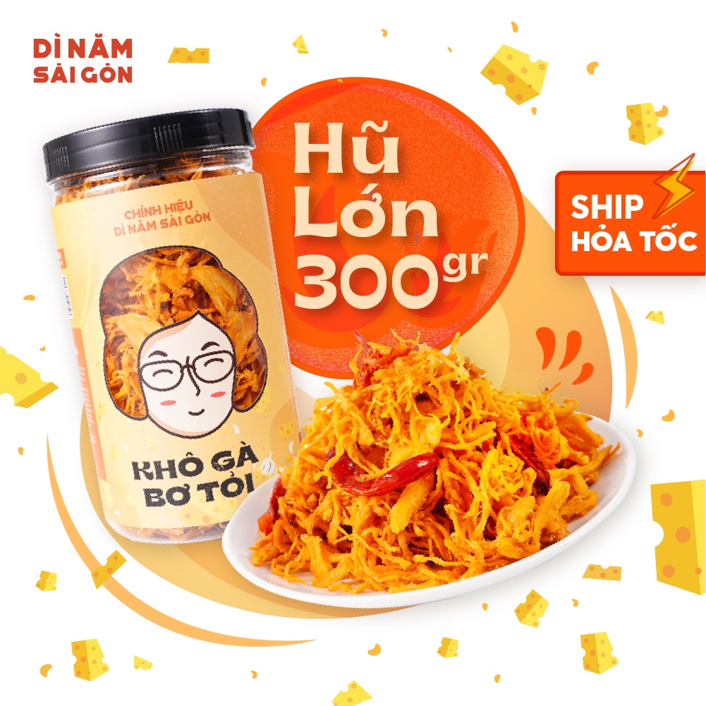 KHÔ GÀ BƠ TỎI cao cấp 300GR I DÌ NĂM SÀI GÒN I Loại NGON NHẤT, đồ ăn vặt THƯỢNG HẠNG I ĐẬM VỊ, MỀM NGON TUYỆT VỜI