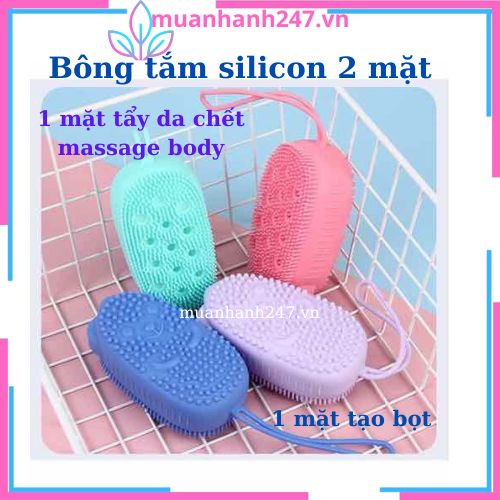 Bông tắm silicon tạo bọt massage có dây treo