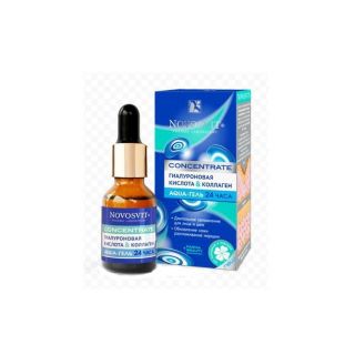 Tinh chất dưỡng ẩm trắng da Novosvit Nga