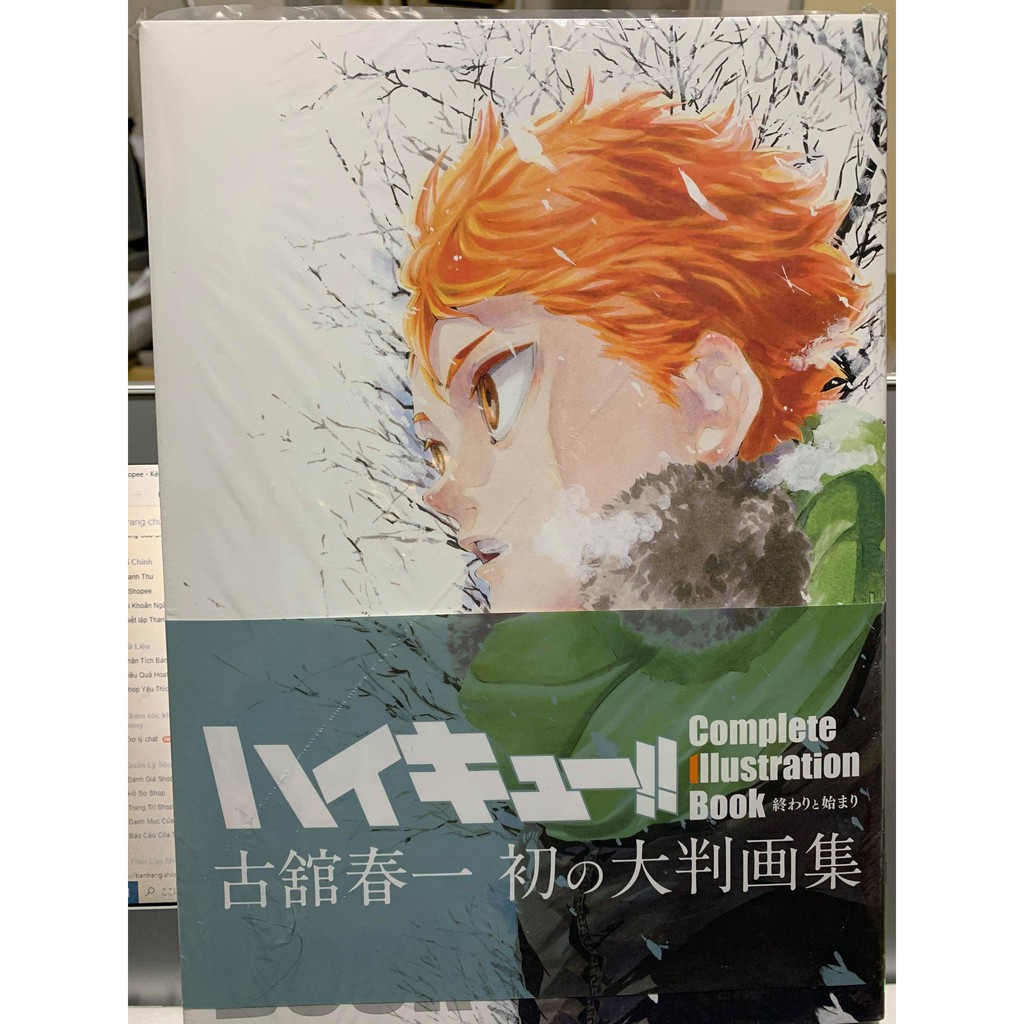 (LIMITED-tiệm đồ cổ) Artbook Manga tuyển chọn