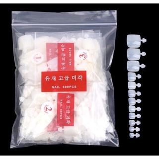 Móng Úp Chân HSM Móng Úp Chuẩn Phom 504 Móng