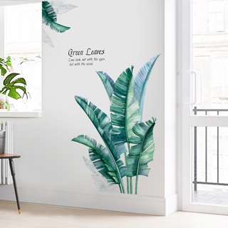 Decal dán tường lá xanh MS-74 [Sticker dán tường]