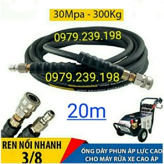 Dây rửa xe cao áp lõi thép 20m dùng cho máy rửa xe áp lực cao