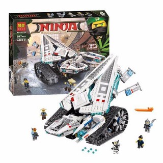 ( HÀNG CÓ SẴN ) BELA 10726 - MÔ HÌNH LẮP RÁP NINJA GO 70616 - THUNDER SWORDSMAN