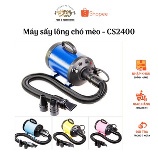 Máy sấy công nghiệp chó mèo cs2400 - chính hãng - giao màu ngẫu nhiên