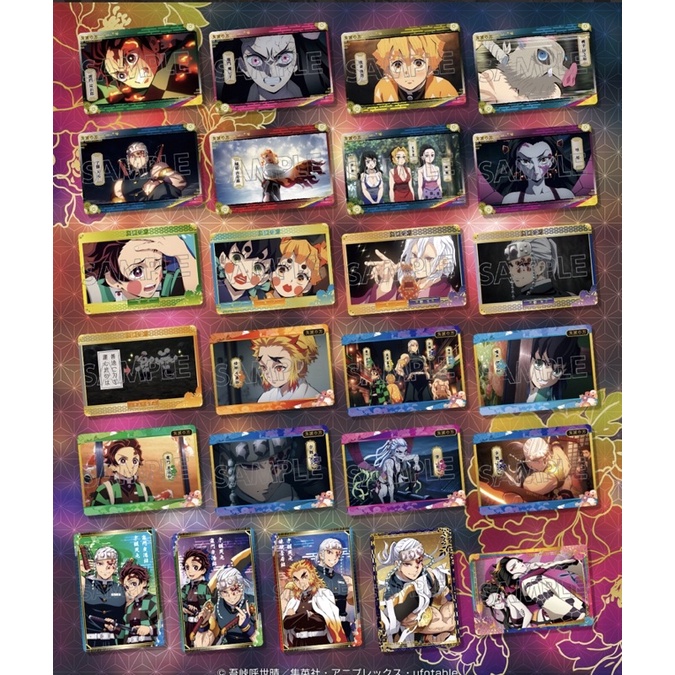 Thẻ nhân phẩm kimetsu no yaiba (Bandai)