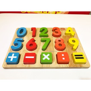Bảng chữ số gỗ tự nhiên, đồ chơi thông minh an toàn trẻ nhỏ, đồ chơi giáo dục montessori