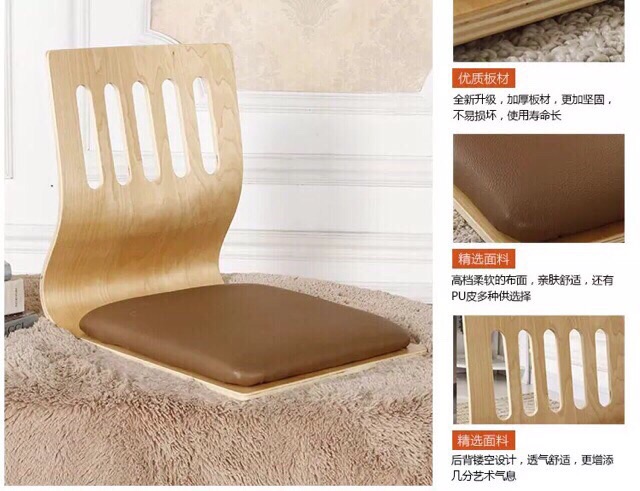 Ghế bệt thông minh phong cách nhật | BigBuy360 - bigbuy360.vn