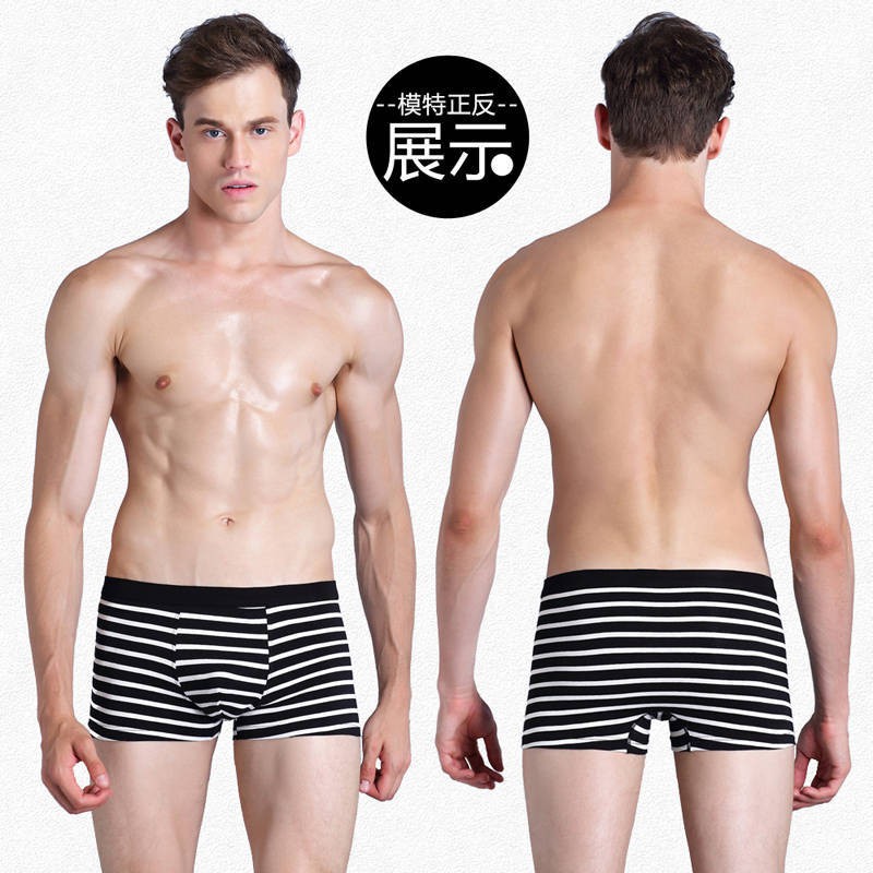 Bộ 3 Quần Lót Boxer Cotton Sọc Ngang Gợi Cảm Cho Nam 95