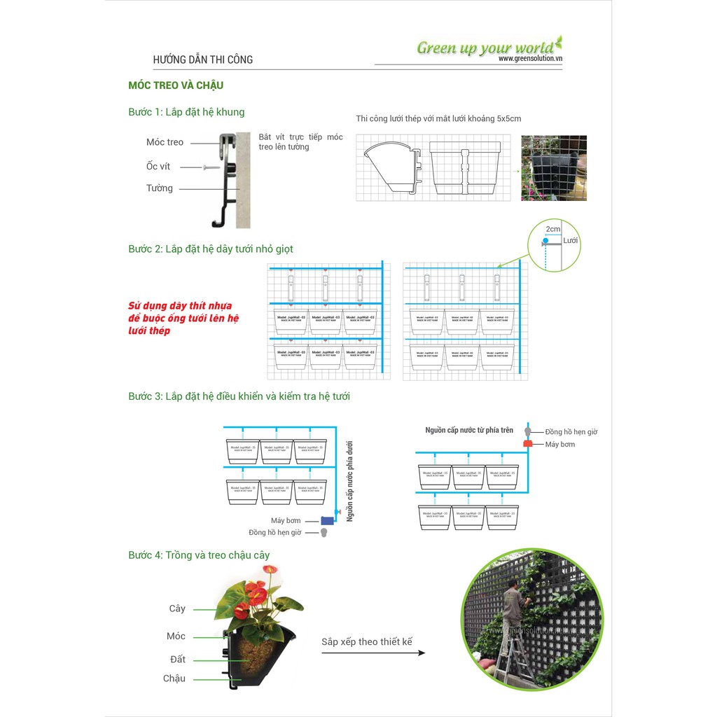 Bộ Khung chậu vườn tường Jupiwall-35: 2 lựa chọn khung đỡ chậu, thiết kế mới, chậu lớn và thẩm mỹ hơn.