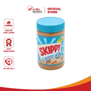 Bơ Đậu Phộng Mịn Skippy 462g (Mỹ)