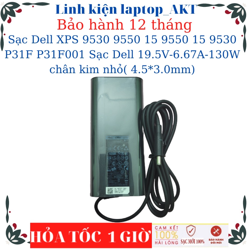 Sạc laptop Dell XPS 9560 9570 15 9560 15 9570 Sạc Dell 19.5V-6.67A-130W chân kim nhỏ