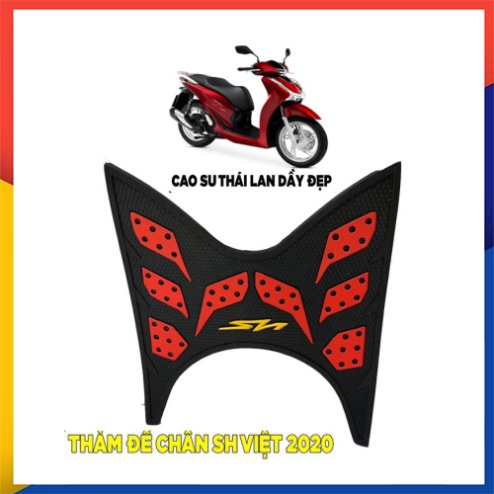 THẢM CAO SU SH 2020 KIỂU THÁI LAN