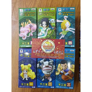 Mô hình Zodiac (cung hoàng đạo) ONepiece WCF vol.1