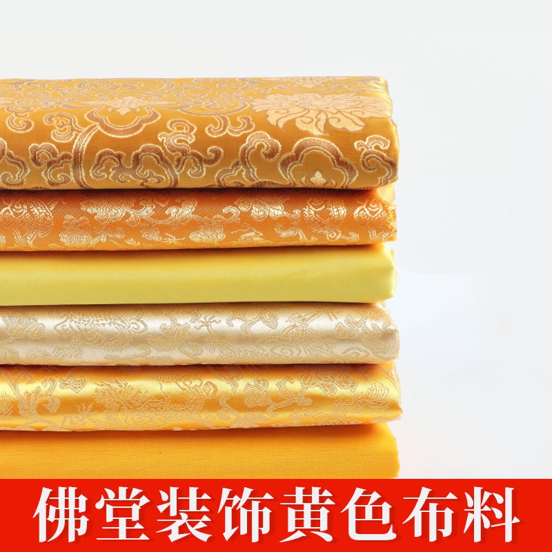 Khăn Trải Bàn Vải Nhung Cotton Satin Màu Vàng Trơn Có Vỏ Bọc Hình Tượng Phật Màu Vàng Đồng