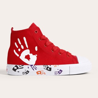 Giày Sneaker Bé Trai UB1706