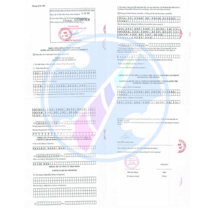 [Combo] Sữa rửa mặt nghệ , Mặt nạ nghệ , Toner nghệ &amp; Serum nghệ Cocoon