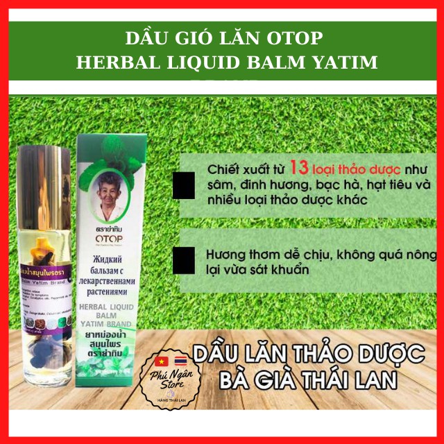 Dầu gió lăn thảo dược bà già Otop Thái Lan 8ml