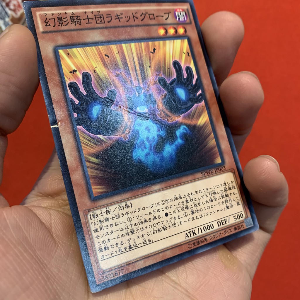 [EN-JP][Thẻ Bài Yugioh Chính Hãng] The Phantom Knights Of Ragged Gloves