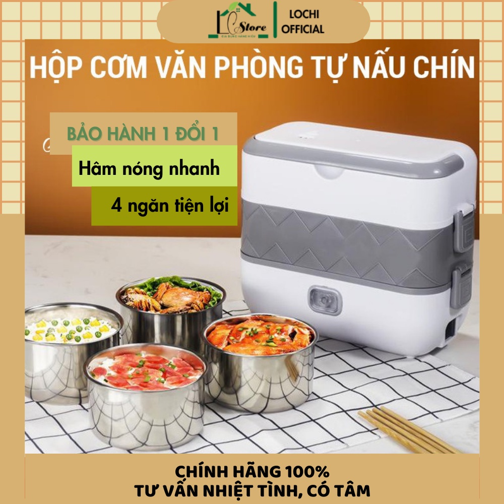 Hộp đựng cơm cắm điện 3 tầng Bear cao cấp, hộp cơm giữ nhiệt văn phòng tự nấu chín thức ăn ruột inox hàng hiệu LOCHI