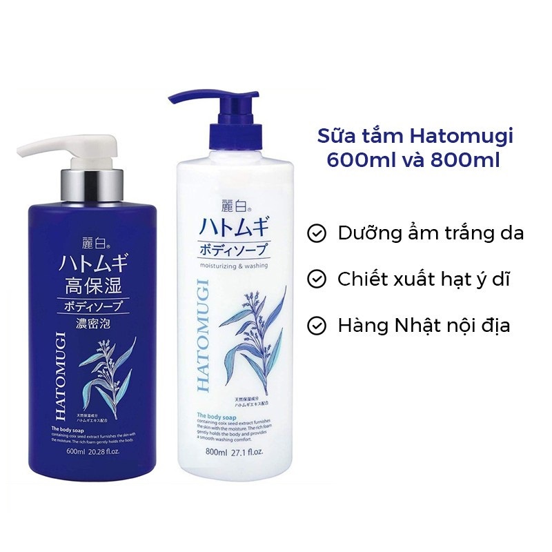 Sữa Tắm Trắng Da Hatomugi Moisturizing Washing Chanh Vitamin C Derivatives Hạt Ý Dĩ Mịn Da Nội Địa Nhật Bản 600-800ml