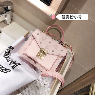Túi xách thời trang MCM