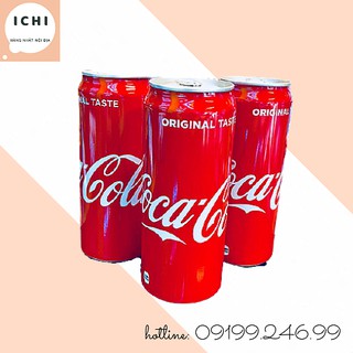 NƯỚC NGỌT COCACOLA NHẬT BẢN 500ML (9.2021)